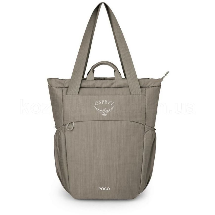 Рюкзак Osprey Poco Changing Tote [tan concrete] - O/S