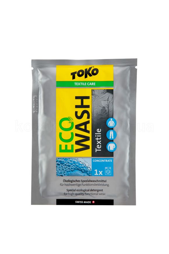 Засіб для прання TOKO Eco Textile Wash 40ml