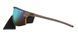 Очки Julbo ULTIMATE COVER MARRON RPFRB RV P2-4