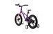 Детский велосипед RoyalBaby SPACE SHUTTLE 14", OFFICIAL UA, фиолетовый