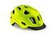 Шолом MET Mobilite Safety Yellow | Matt, M/L (58-60 см)