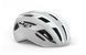 Шлем MET Vinci Mips Ce White Silver | Glossy S (52-56 см)