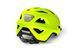 Шолом MET Mobilite Safety Yellow | Matt, M/L (58-60 см)