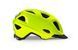 Шолом MET Mobilite Safety Yellow | Matt, M/L (58-60 см)