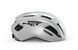 Шлем MET Vinci Mips Ce White Silver | Glossy S (52-56 см)