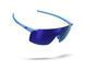 Окуляри Julbo FASTER M LAVANDE MAT S3CLP