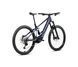 Електро велосипед ORBEA WILD H20 [Tanzanite-Blue Stone (Matt)] - M