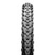 Покришка Maxxis ARDENT 29X2.40 TPI-60 Foldable EXO/Tanwall