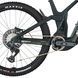 Електро велосипед SCOTT Patron eRIDE 900 [twinkle green] - L