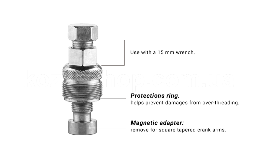 Знімач шатунів Birzman Universal Crank Puller