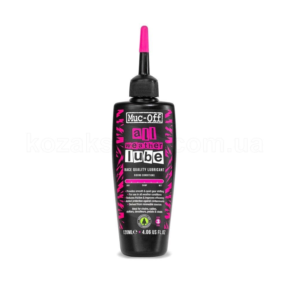 Смазка для цепи Muc-Off All Weather Lube - 120ml - KozakShop