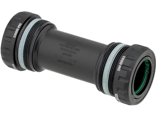 Каретка Shimano SM-BB93 XTR, BSA для МТВ