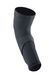 Налокотники Alpinestars A-Motion Plasma Pro Elbow Protectors - XL