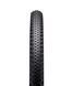 Покрышка Specialized Air Trak Flex Lite 29X2.35 T5/T7 TLR XC Tire (00125-4131)