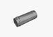 Внутренняя ось втулки Race Face AXLE, VAULT, FRONT, 412, 15x100/20x110, SILVER (F60054)