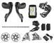 Групсет SRAM Red eTap AXS 2X E1 Electronic HRD groupset (Hammerhead Karoo, Left Right Shift/Hyd ED FM, Chain Red 114l, RD 36T wbatt, FrontDer wbatt, PacelineX CL 160mm,Charger,QuickStart Guide)
