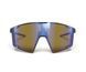 Очки Julbo EDGE COVER MARRON/MARRON RPFRB RP2-4