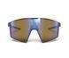 Очки Julbo EDGE COVER MARRON/MARRON RPFRB RP2-4
