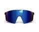 Очки Julbo EDGE COVER MARRON/MARRON RPFRB RP2-4