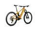 Електро велосипед ORBEA WILD H20 [Bumblebee Yellow-Metallic Olive Green (Gloss)] - L