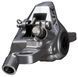 Гальмо Shimano XTR M9200 2-поршневе переднє/ліве 1000 мм