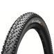 Покрышка Continental Race King 29" x 2.20, черная, не складная, skin