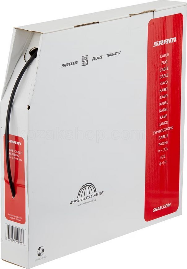 Рубашка тормозного троса SRAM Low Compression Brake Cable Housing 30m x 5.0mm File Box Black (00.0000.200.891)