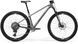 Велосипед MERIDA BIG.NINE TR 8000 [SILK GUNMETAL GREY(HOLO BK)] - L