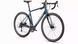 Велосипед Specialized DIVERGE E5 CSTBTLSHP/SILDST/CHRM - 54 (95422-7054)