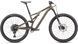 Велосипед Specialized Stumpjumper Comp Alloy (GUN/TPE) S4 (93322-5104)