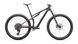 Велосипед Specialized Epic 8 EVO Comp [DKMOS/DUNEWHT] - L (90325-5304)