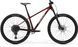 Велосипед MERIDA BIG.NINE TR 600 [GLITTER CHERRY(SILVER)] - M