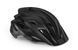 Шолом MET Veleno Ce Black | Matt Glossy S (52-56 см)