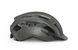 Шлем MET Allroad Mips Ce Titanium | Matt S (52-56 см)