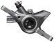 Тормоз Shimano XTR M9200 2-поршневой комплект передний/задний