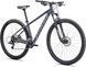 Велосипед Specialized ROCKHOPPER 27.5 [CSTBLUMET/ICEBLU] - M (91522-7603)