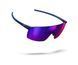 Окуляри Julbo FASTER M BLEU FONCE S3HDV
