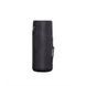 Термочехол для фляги FIDLOCK TWIST Thermo sleeve 590 [black]