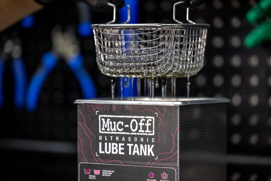 Набор для ультразвуковой очистки Muc-Off ULTRASONIC-OPTIMISATION KIT