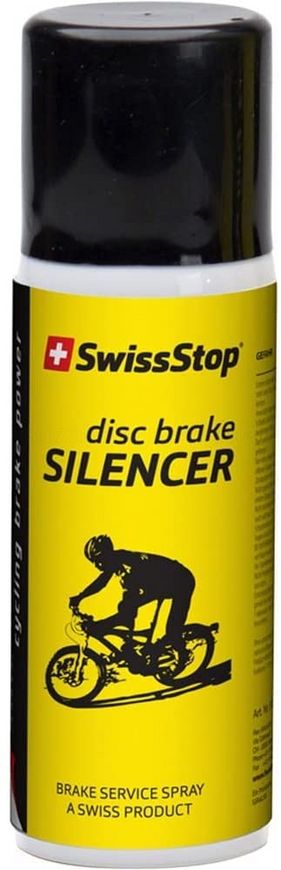 Жидкость для тормозных дисков SwissStop Disc Brake Silencer 50 ml