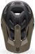 Шлем FOX PROFRAME Helmet - RIZER [Cocoa], S