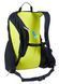 Гірськолижний рюкзак Thule Upslope 20L (Blackest Blue)