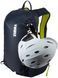 Гірськолижний рюкзак Thule Upslope 20L (Blackest Blue)