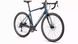 Велосипед Specialized DIVERGE E5 CSTBTLSHP/SILDST/CHRM - 56 (95422-7056)