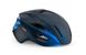 Шлем MET Manta Mips Ce Blue Metallic | Matt Glossy M (56-58 см)
