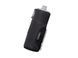 Термочехол для фляги FIDLOCK TWIST Thermo sleeve 600 [black]