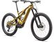 Электровелосипед Specialized Turbo Levo Expert T-Type [HRVGLD/OBSD] - S4 (95223-3904)