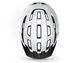 Шолом MET Downtown MIPS White | Glossy, M/L (58-61 см)