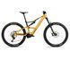 Электровелосипед ORBEA RISE LT H20 [Bumblebee Yellow-Black (Matt)] - L