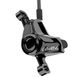 Тормоз SRAM Level Ultimate, Front 900mm, Black Anodized, Ti Hardware, A1